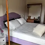Vida Locrese Con Piscina Salata فندق مبيت وإفطار غيراتشه